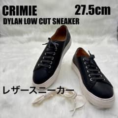 CRIMIE LOW CUT SNEAKER ブラック スニーカー 27.5cm - メルカリ