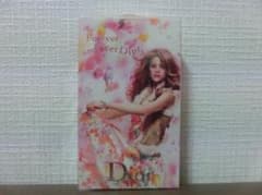 【未開封】Forever and ever Dior 50mlのサムネイル