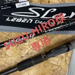 購入ご遠慮ください　SLANG Verse EVA   LS-SJ78MRSTのサムネイル