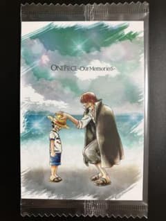 ワンピース　ウエハースカード　ルフィ&シャンクスのサムネイル