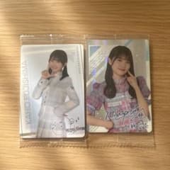 日向坂46 ウエハース 2枚セットのサムネイル