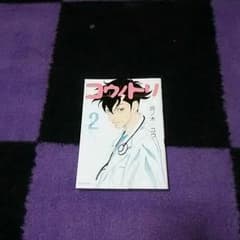 ちきちきプロフ必読★様専用のサムネイル