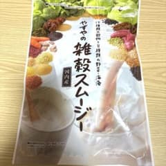 やずや☆やずやの雑穀スムージー☆25袋入り① - メルカリ