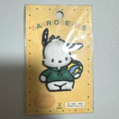 【未使用】サンリオ　ポチャッコ　ア ップリケワッペン レトロ 希少！のサムネイル