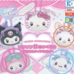 リンリン鈴ぬいぐるみ〜ねこみみメイドカフェ〜 3種
