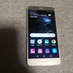 HUAWEI P10 lite Gold 32 GB SIMフリーのサムネイル