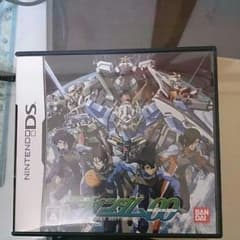 機動戦士ガンダムダブルオーのサムネイル