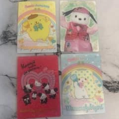 サンリオ キャラクターズ ウエハース カード 4枚セットのサムネイル