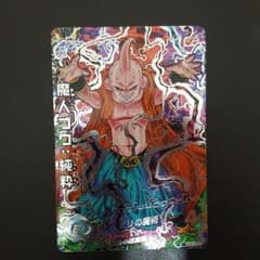 ドラゴンボールヒーローズのサムネイル