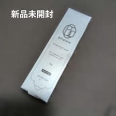 新品未開封 ビハキュア BIHACURE 薬用美白クリーム 32g 自然派研究所