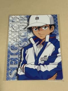 テニスの王子様 テニプリ 越前 リョーマ レトロ ポストカード 特典