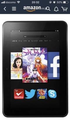 Kindle Fire HD 8.9 16GB タブレット(第2世代)のサムネイル