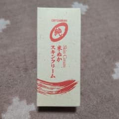 オリザ ORYZABRAN 米ぬかスキンクリーム 50gのサムネイル