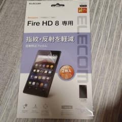 シャバドゥビ様専用   Fire HD8 専用画面保護フィルムのサムネイル