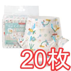 大人用おむつ 天才ベイビー 10枚 Mサイズ 5000ml吸収 ABDL - メルカリ