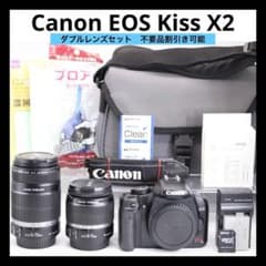 美品 【Canon EOS Kiss X2 ダブルレンズセット】 - メルカリ