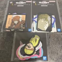 이치 반 쿠지 데스 노트 I 상 문구 어소트 스티커 3 종 세트