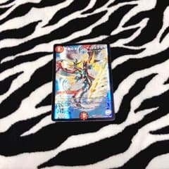 TBT様専用 不敗のダイハードリュウセイのサムネイル
