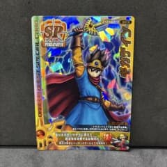 翌日発送 ギガデイン ドラゴンクエストモンスターバトルロード - メルカリ