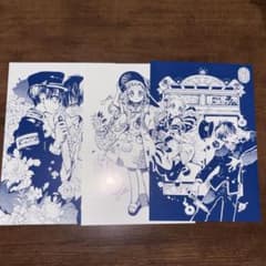 地縛少年花子くん　花子くんミュージアム　トレンディングポストカード　3種のサムネイル