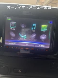 ⭐️美品 Panasonic CNーRZ876　スズキ純正カーナビ 動作品取外し ⭐️美品 Panasonic CNーRZ876 スズキ純正カーナビ 動作品取外し