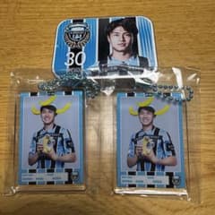 川崎フロンターレ 30野田裕人選手 グッズセット ガチャフロのサムネイル