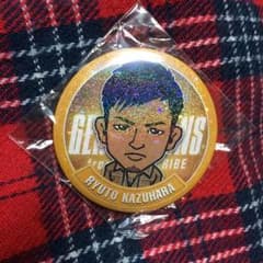 数原龍友 モバ缶のサムネイル