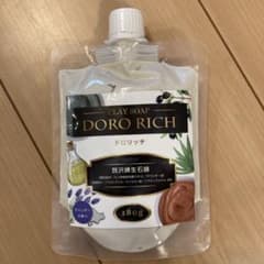 Doro Rich Clay Soap 180gのサムネイル
