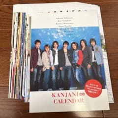 m83129707684_1.jpg?1731993690