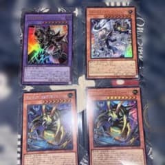 遊戯王 OAC 収録カード 15枚セットのサムネイル