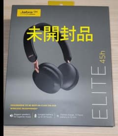 Jabra　Bluetooth パッシブノイキャンヘッドホン ELITE 45hのサムネイル