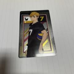 ハイキュー!! 宮侑 カード 稲荷崎高校のサムネイル