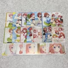 五等分の花嫁 ウエハース まとめ売り 一花 二乃 三玖 四葉 五月のサムネイル