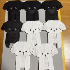 折り紙 トイプードル ①壁面飾り ペット イベントのサムネイル