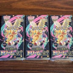 【シュリンク付き】ポケモンカード MEGAドリームexのサムネイル