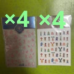 코비토즈칸 네일 씰 8장 세트