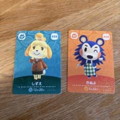 동물의 숲 amiibo 카드 시즈에 키누요