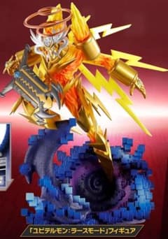 デジモン フィギュア ユピテルモン:ラースモード デジモンストーリータイムストレンジャー 「ユピテルモン