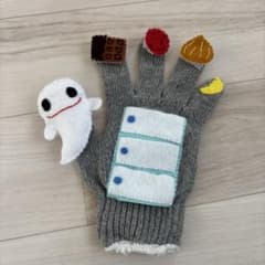 くいしんぼうのおばけのこのサムネイル