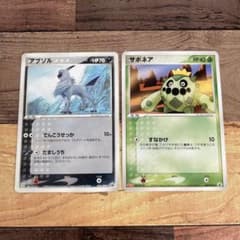 お*ぱ様 ポケモンカード アブソル サボネア 2枚セットのサムネイル