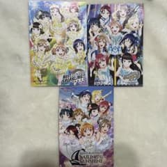 러브라이브 선샤인 Aqours 라이브 뷰 엽서