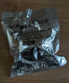 吉野家×ドラゴンクエストウォーク オリジナルフィギュア 第2弾 どんぶりキングのサムネイル