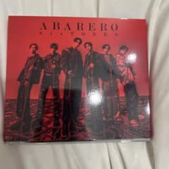 SixTONES ABARERO CDのサムネイル