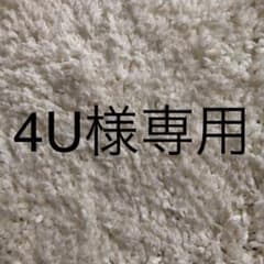 専用のサムネイル
