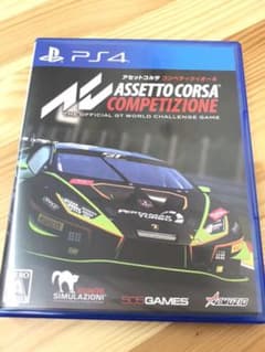アセットコルサ　コンペティツィオーネ　PS4 ASSETTO CORSAのサムネイル