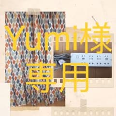 カーテンと電源タップのサムネイル
