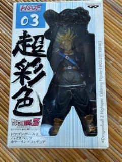 ドラゴンボールZ トランクス フィギュアのサムネイル