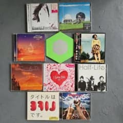 【サンプル品】邦楽まとめ 20枚組 CD （一部DVDその他）くるり 相川七瀬他 サンプル品】邦楽まとめ 20枚組 CD （一部DVDその他）くるり 相川七瀬
