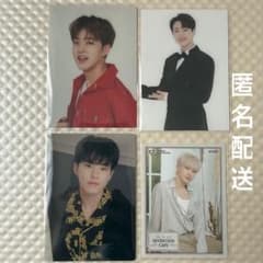 seventeen cafe ホシ セブチカフェ トレカ - メルカリ