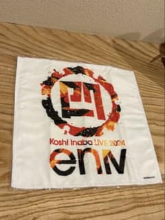 Koshi Inaba LIVE 2024 ～enIV～ガチャ　ファイバータオルのサムネイル